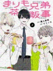 成也萧何漫画角色吕雉